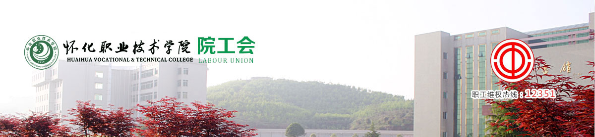 银河官方网站7163在线平台